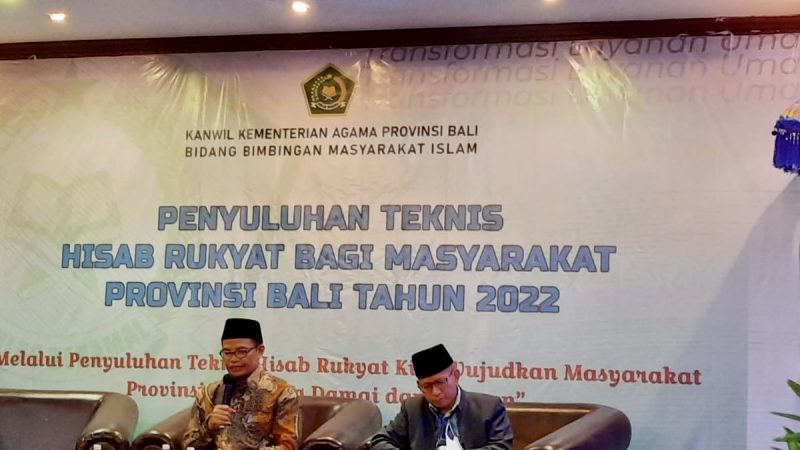 Kemenag Ajak Masyarakat Saling Hargai Perbedaan Penetapan Awal Bulan Hijriah