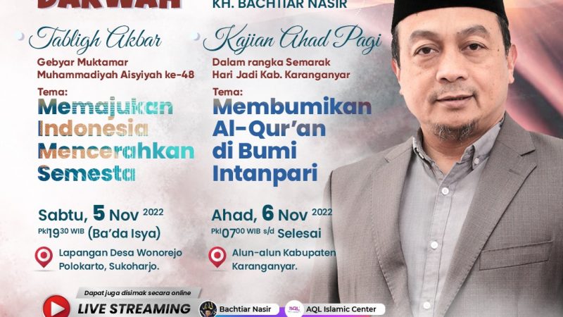 UBN Bakal Roadshow di Sukoharjo dan Karanganyar