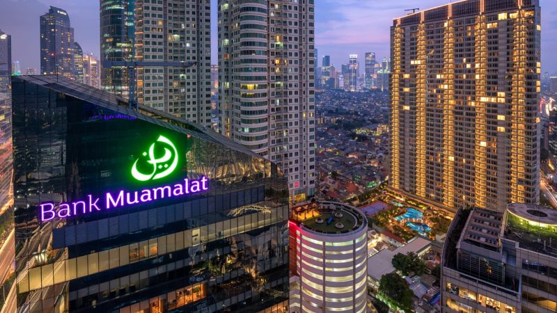 Genjot Pertumbuhan Dana Kelolaan,  Muamalat Prioritas Siapkan Program Baru