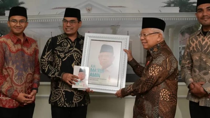 Wapres Terima Kunjungan Rektor UIN Ar-Raniry