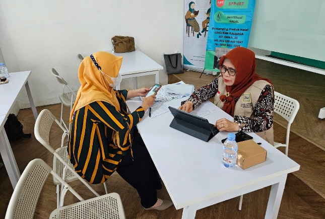 BSI Dapat Alokasi Rp17 Triliun KUR Syariah Tahun Ini