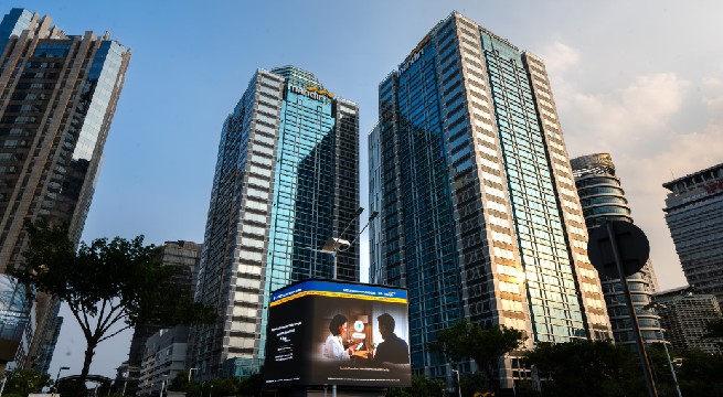 Bank Mandiri Bayarkan Dividen Interim Rp6,16 Triliun